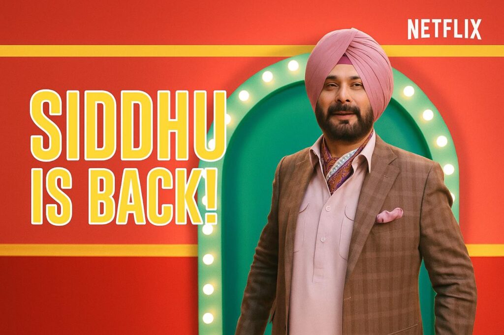 Kapil Sharma Show